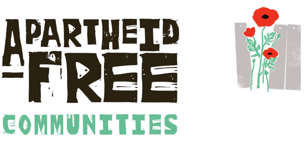 Graphic from the Apartheid-Free Communities campaign. (Image: apartheid-free.org)